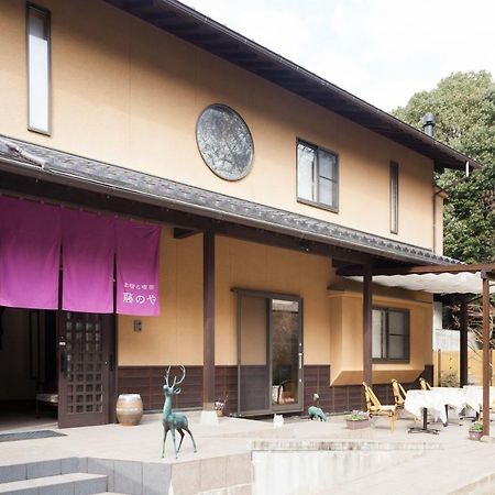 Miyajima Fujinoya Female Only Hotell Hatsukaichi Exteriör bild
